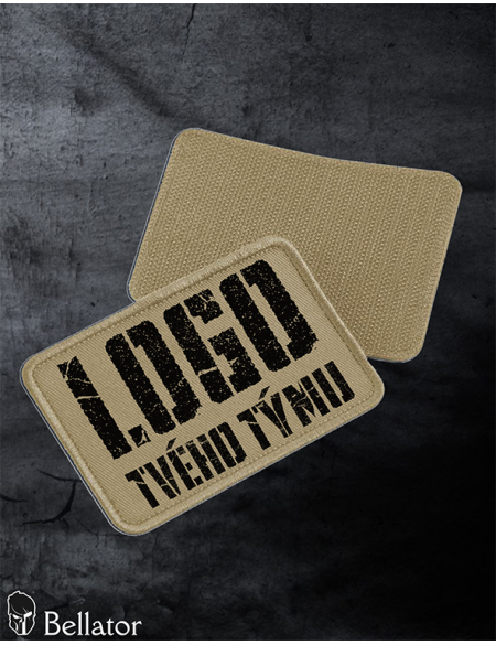 Separate patch with custom print, sand