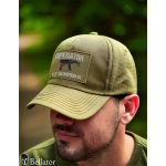 Hat with a lion mesh Conflict Olive