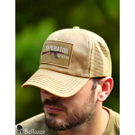 Cap CZ VZ 58 Operator pro patch black