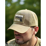 Operator CZ 75 B pro patch cap black