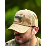Walther PDP F-Series 4 pro patch cap black