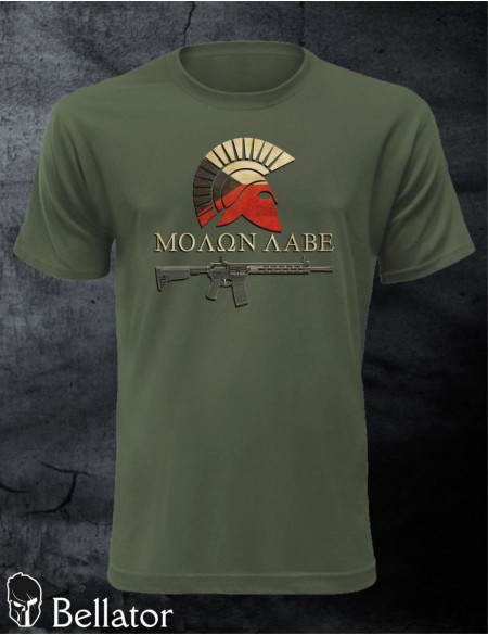 T-shirt Molon Labe XXL Olive