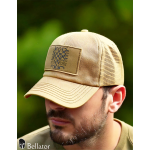 Moravian Eagle 01 pro patch cap black
