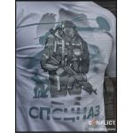 Specnaz T-shirt white 4XL