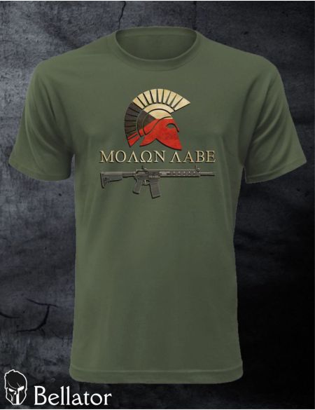 T-shirt Molon Labe XL Olive