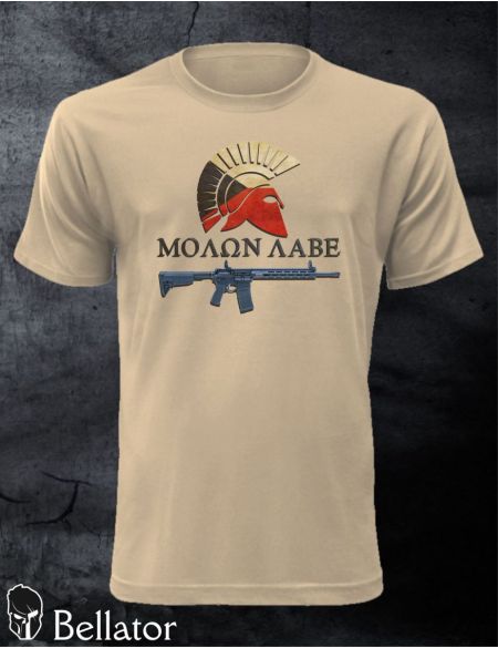 T-shirt Molon Labe M desert