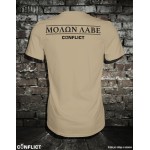 T-shirt Molon Labe evolution XXL